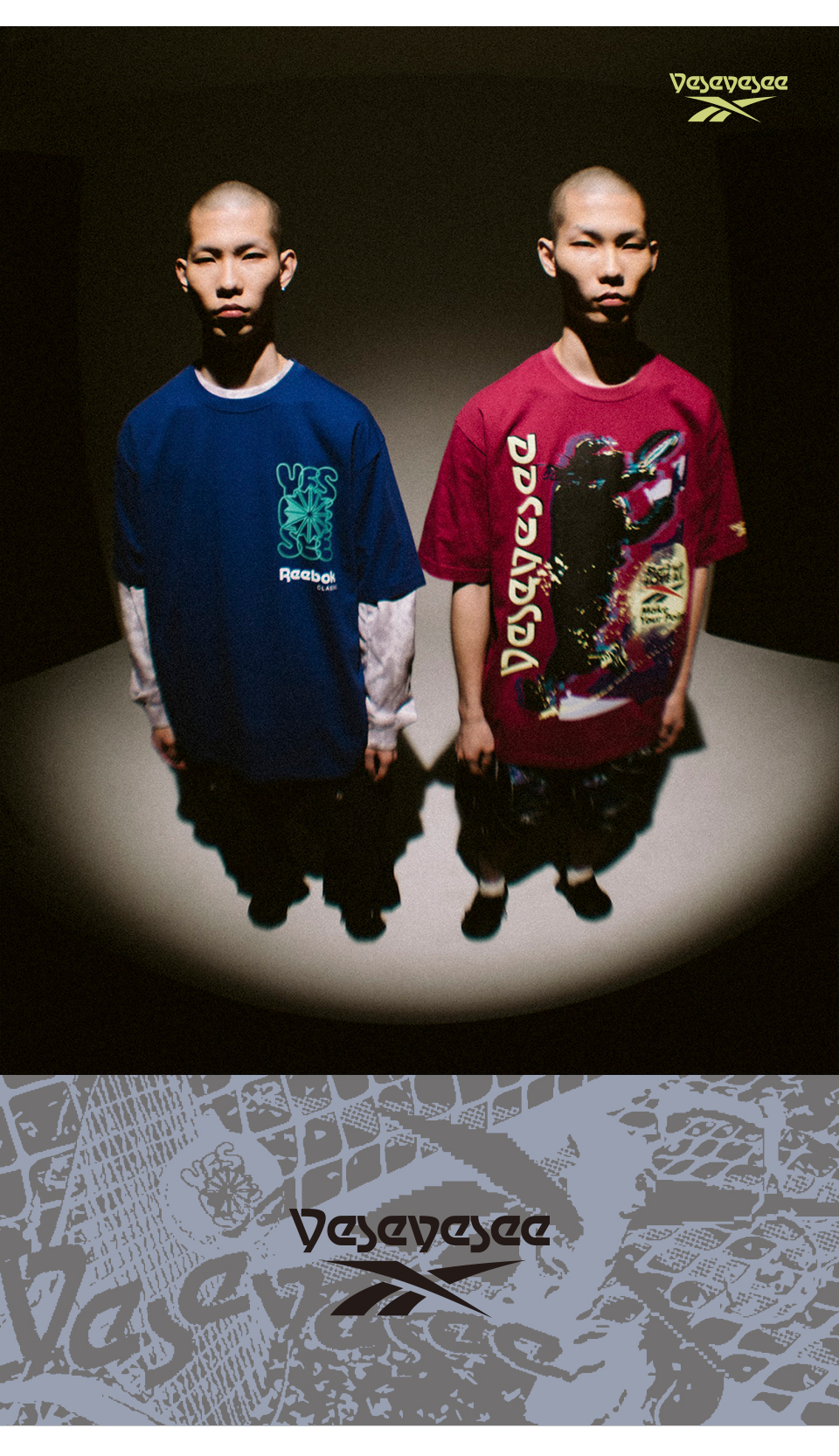 YESEYESEE◆YESEYESEE x Reebok Tennis Player Tee yeseyesee Reebok Preseason 94 Low | SneakerNews.com