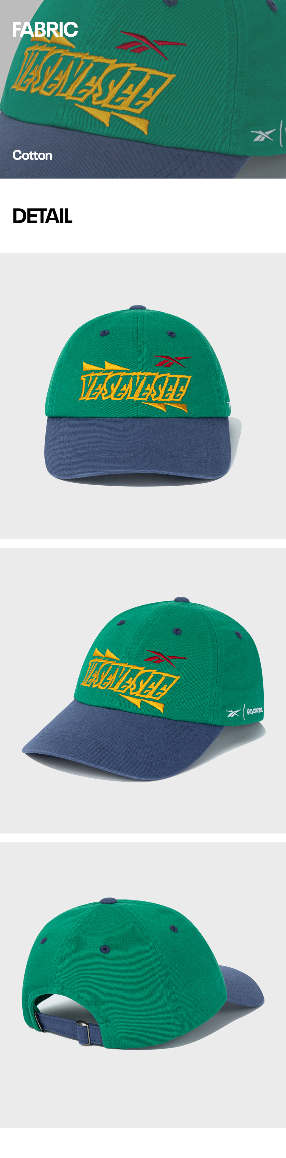 Reebok X YESEYESEE 볼캡 - 그린 - 감도 깊은 취향 셀렉트샵 29CM
